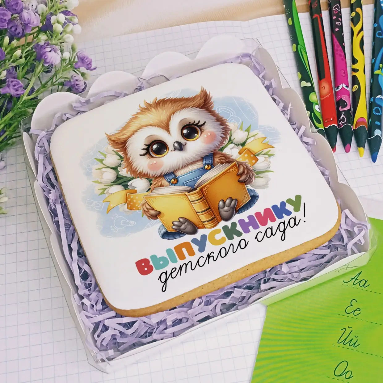 100-100 Детский сад